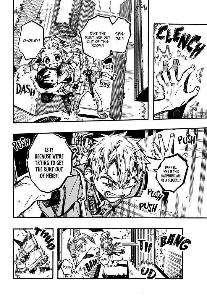 Toilet-Bound Hanako-kun Chapter 82 image 16_optimized